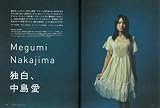 ����ƥ��˥塼vol.42