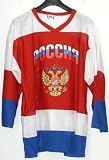 Russian Hockey Team Jersey #71 ILYA KOVALCHUK (L)