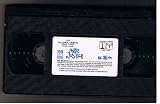 Poetic Justice [VHS]