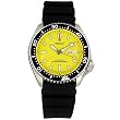 Seiko Men's Automatic Dive Urethane Strap Watch #SKXA35
