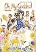 Oh My Goddess!: Ninja Master