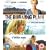 The Burning Plain [Blu-ray]