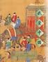 I Love China: A Companion Book to D Is for Doufu