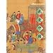 I Love China: A Companion Book to D Is for Doufu