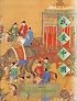I Love China: A Companion Book to D Is for Doufu