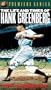 The Life and Times of Hank Greenberg [VHS]