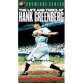 The Life and Times of Hank Greenberg [VHS]