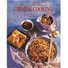 The Complete Book of Chinese Cooking (Complete Cookbooks) by  Veronica Sperling and Christine McFadden