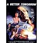 City Wolf - A Better Tomorrow