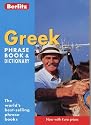 Greek Berlitz Phrase Book and Dictionary (Berlitz Phrase Books)