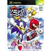 ソニックヒーローズ (Xbox)
