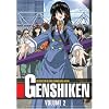 Genshiken, Vol. 2: Model Citizens