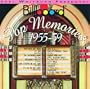Billboard Pop Memories: 1955-1959