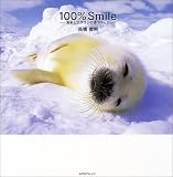 100%Smile��ήɹ�ȥ����饷���֤�����

 &nbsp;(�������ʥ�å�)&nbsp;