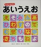 �ǂ��ǂ�?�Z�u�� ����������