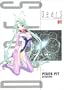 DearS Vol. 1 (DearS) (in Japanese)