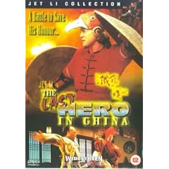 Last Hero In China [1993]