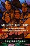 No Greater Glory: The Four Immortal Chaplains and the Sinking of the Dorchester in World War II