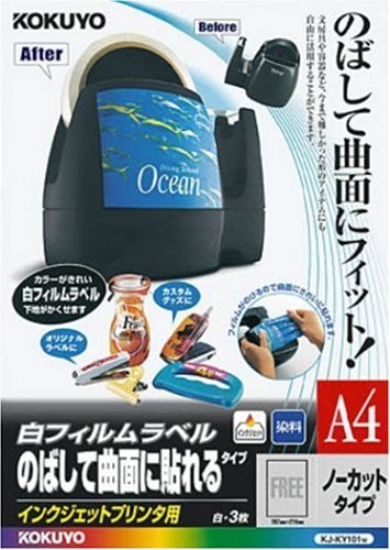 KOKUYO �C���N�W�F�b�g�v�����^�p�t�B�������x��(�̂΂��ċȖʂɓ\���^�C�v) A4 3�� �s�����E�� KJ-KY101W