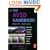 The Avid Handbook, Fourth Edition: Intermediate Techniques, Strategies, and Survival Information for Avid Editing Systems