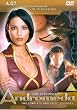 Andromeda - Season 1.4 [DVD] [2000]