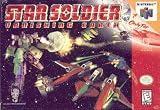 Star Soldier