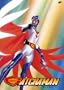 Gatchaman, Vol. 11: Phantoms and Demon Kings