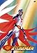 Gatchaman, Vol. 11: Phantoms and Demon Kings