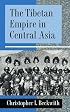The Tibetan Empire in Central Asia