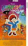 Pinocchio & Emp.of Night [VHS]