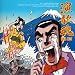 ���̍�-ENKA BEST-