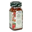 Spice Hunter Cayenne Pepper, 1.8-Ounce Unit (Pack of 6)