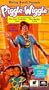 Mrs. Piggle Wiggle: The Not Truthful Cure & The Radish Cure [VHS]
