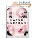 1Q84