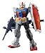 MG 1/100 RX-78-2 ガンダム Ver.ONE YEAR WAR 0079 アニメーションカラーバージョン (限定クリアパーツ付き) (機動戦士ガンダム)