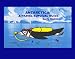Books : Antarctica: A Travel Survival Guide