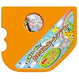 天井いっぱい!! おやすみホームシアター 動物いっぱいディスク