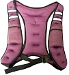 Empower Adjustable Weighted Walking Vest (4-8 Pounds)