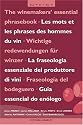 The Winemaker's Essential Phrasebook: English, German, French, Italian, Spanish, and Portuguese Wine Dictionary