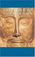 The Tomb of Agamemnon (Wonders of the World)