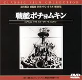 ��̓|�`�����L�� [DVD]