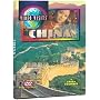 Video Visits Travel Collection: Discovering China