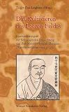 Das Kultivieren des Leeren Feldes: Praxisanleitungen zur Schweigenden Erleuchtung von Zen-Meister Hongzhi Zhengjue (Wanshi Sh&ocirc;gaku, 1091-1157) - Shogaku Wanshi, Zhengjue Hongzhi