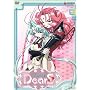 DearS - 4th Contact (Vol. 4)