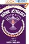 Karmic Astrology: Retrogrades and Reincarnation [Volume II]