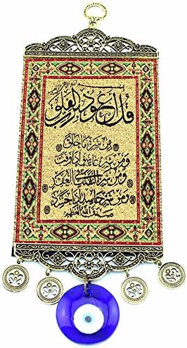 Turkish Arabic Blue Evil Eye Amulet Car Wall Rugs Hanging Decoration Protector