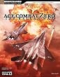 Ace Combat Zero: The Belkan War Official Strategy Guide (Official Strategy Guides (Bradygames))
