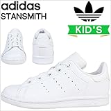 (アディダス)adidas スニーカー STAN SMITH EL C スタンスミス BA8388 US1.5-200 (並行輸入品)