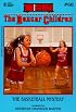 The Basketball Mystery (The Boxcar Children Mysteries #68)