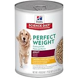Hill's Science Diet Adult Perfect Weight Chicken and Vegetables Dog Food 12.8 Oz. (363gm) Can(Pack of 12)
